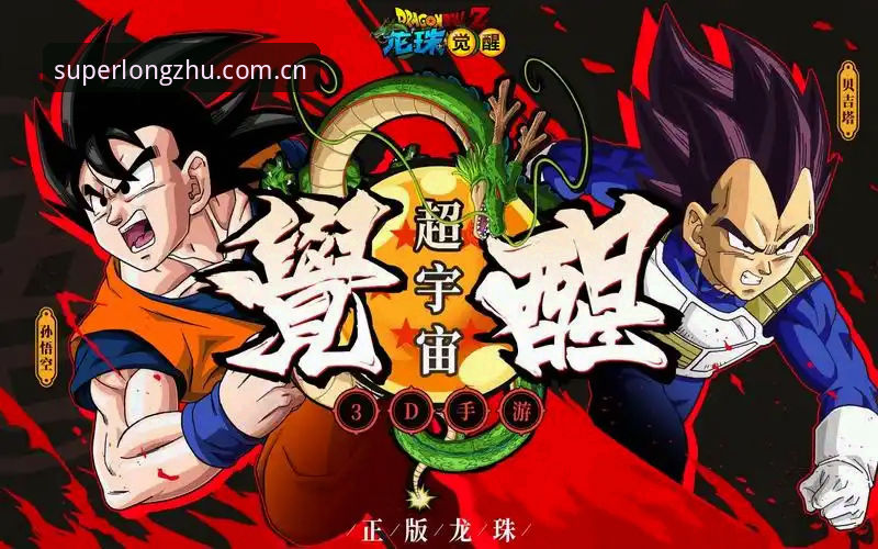 龙珠体育活动中心 揭秘龙珠体育活动中心:体育娱乐行业的下一个增长极