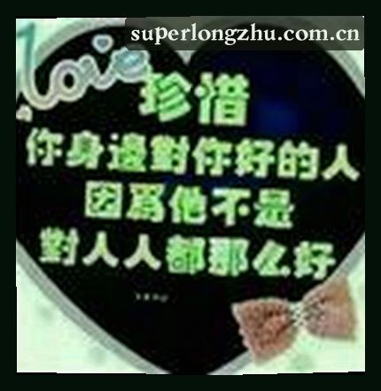 马少