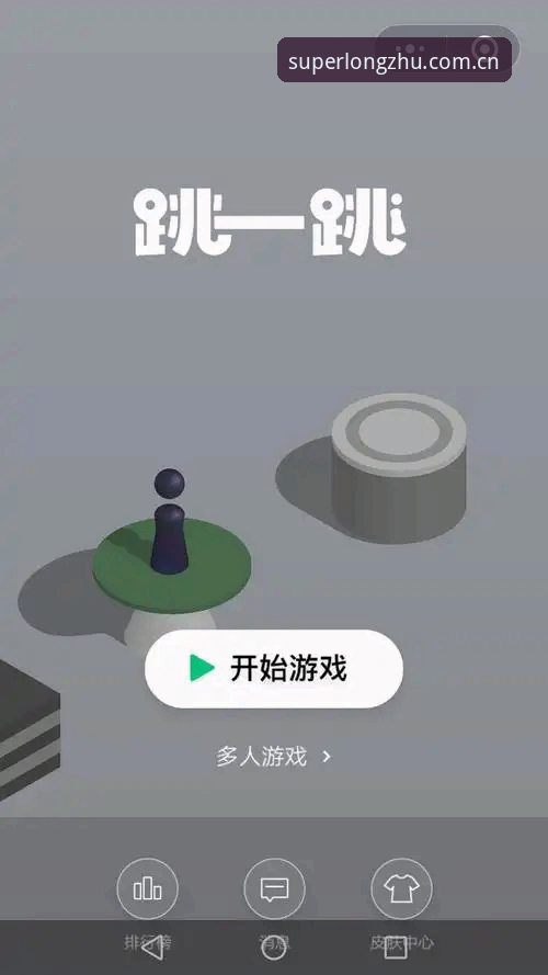 揭秘龙珠体育下载安装背后的技术真相：从安装包到体验的深度评测